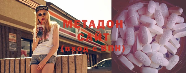 соль ск Балабаново