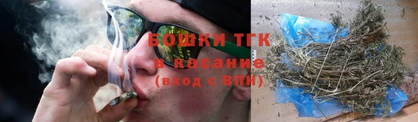 метадон Аркадак