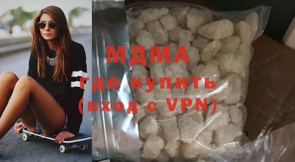 spice Снежногорск