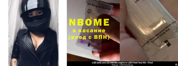 меф VHQ Баксан