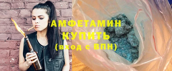 героин Снежинск
