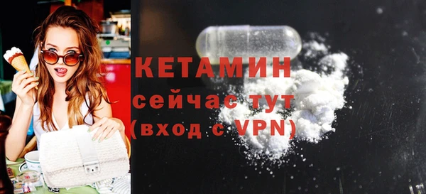 метадон Аркадак