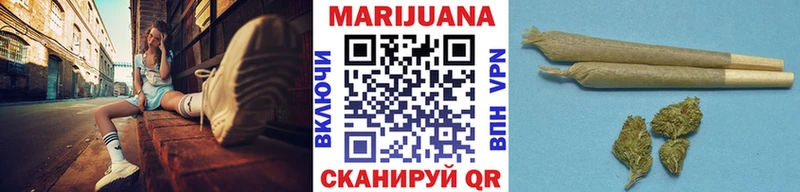как найти   Кинель  Конопля конопля 